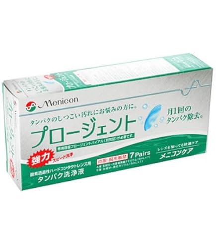 Amazon | 【オフテクス】クリアデュー O2 30日分 ×6箱セット